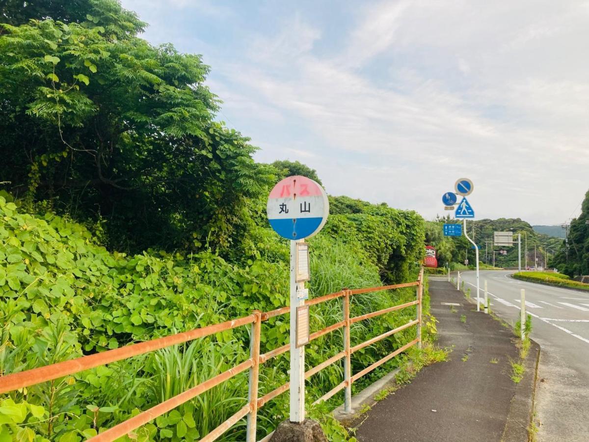 Guesthouse Nichinan - Vacation Stay 82905V エクステリア 写真